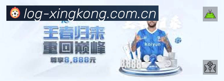 体育竞技
